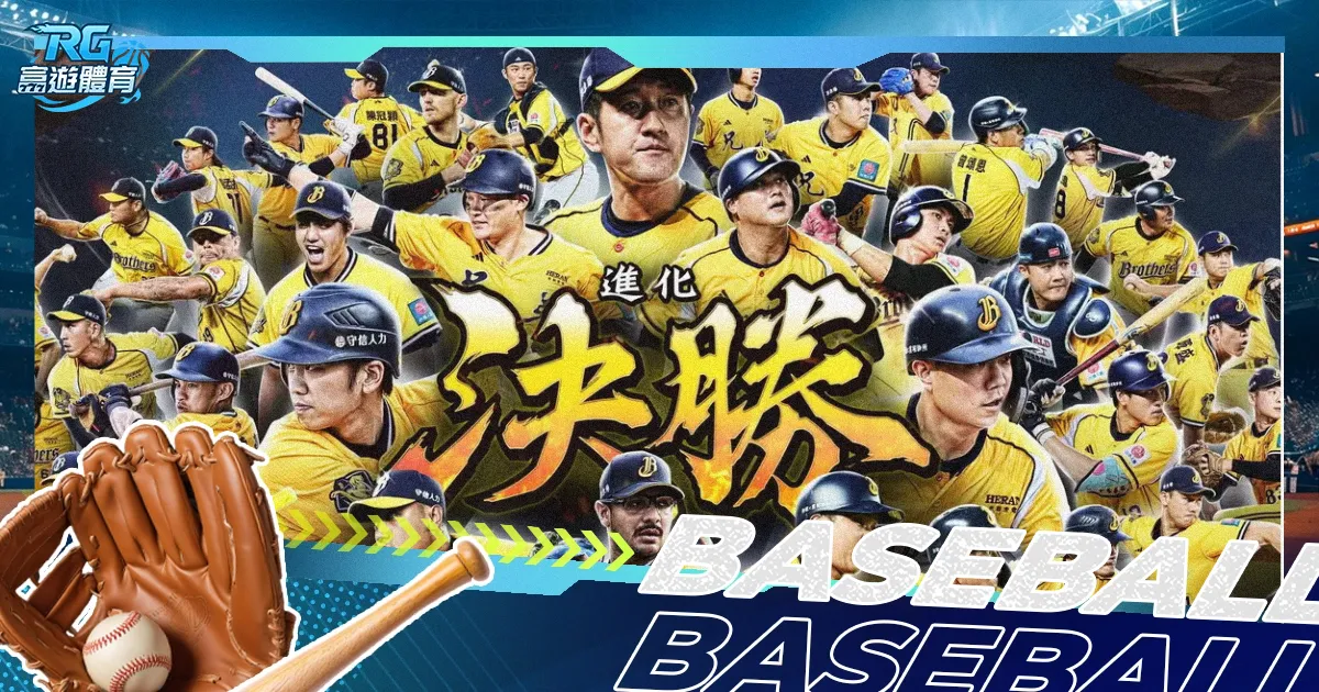 亨利被蒙彼,利埃主帅批,對法甲太輕,亚博体育,亚博体育官网,亚博体育app,亚博体育下载