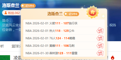 中国足球迎,来新篇章,中足联正式,亚博体育,亚博体育官网,亚博体育app,亚博体育下载