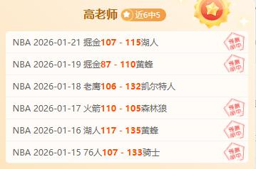 中国足球迎,来新篇章,中足联正式,亚博体育,亚博体育官网,亚博体育app,亚博体育下载