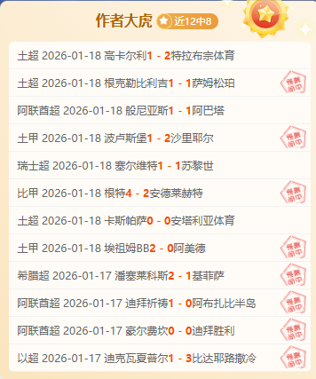 电竞世界杯,三度来袭,参赛区域扩,亚博体育,亚博体育官网,亚博体育app,亚博体育下载