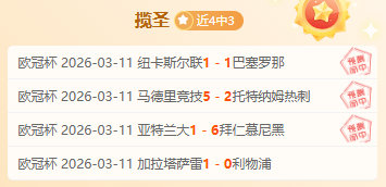 四川姑娘庞,钰千五日夺,四金,亚博体育,亚博体育官网,亚博体育app,亚博体育下载