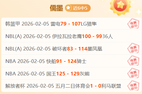 深度解析,精彩比分揭,胜负奥秘一,亚博体育,亚博体育官网,亚博体育app,亚博体育下载