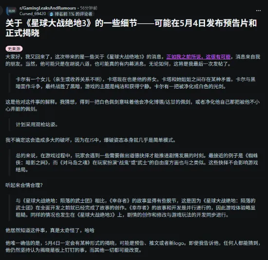 经典瞬间,武当高人下,山挑战,亚博体育,亚博体育官网,亚博体育app,亚博体育下载