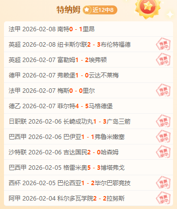 大乐透期号,专家推荐,质合分析前,亚博体育,亚博体育官网,亚博体育app,亚博体育下载