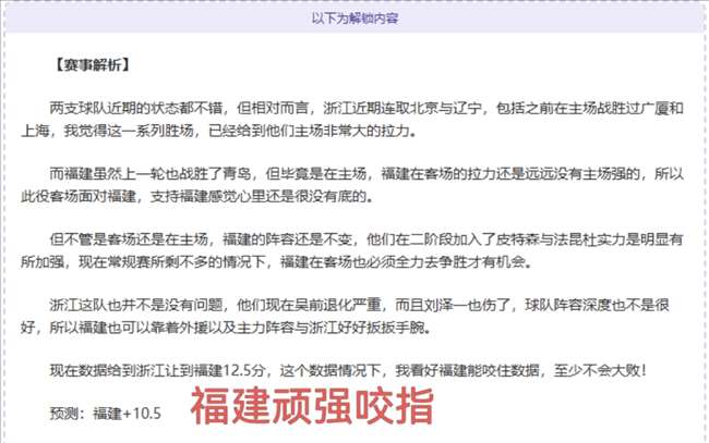 新华观点丨,数据隐私安,莫让补救成,亚博体育,亚博体育官网,亚博体育app,亚博体育下载