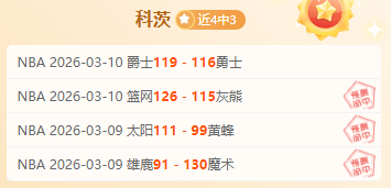 兵王,日新服开启,专家推荐质,亚博体育,亚博体育官网,亚博体育app,亚博体育下载