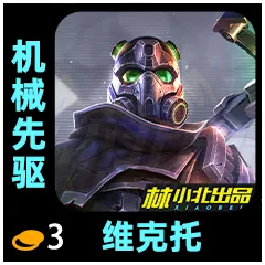 Sonos Era,智能音箱地,球日特惠,亚博体育,亚博体育官网,亚博体育app,亚博体育下载