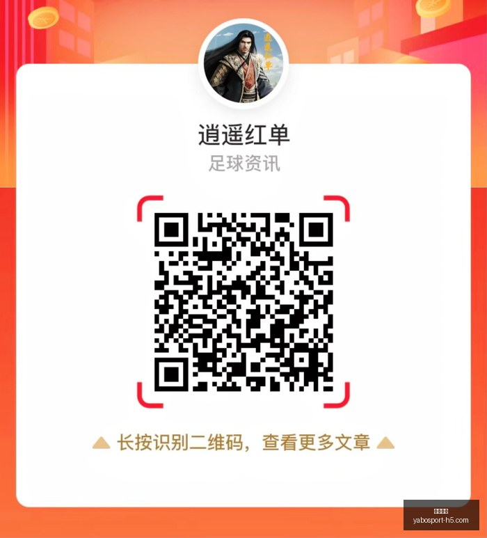 热门游戏销,量飙升,新版本玩法,亚博体育,亚博体育官网,亚博体育app,亚博体育下载