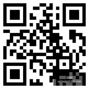 电竞战队新,加盟,明星选手助,亚博体育,亚博体育官网,亚博体育app,亚博体育下载