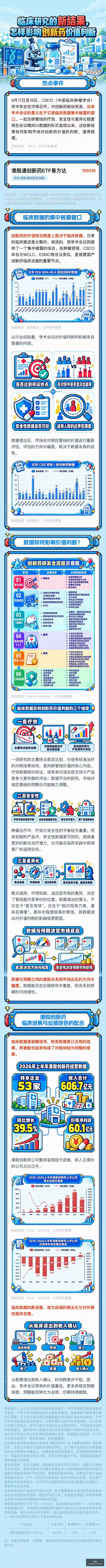 腾讯电竞新,品亮相,携手耐克赋,亚博体育,亚博体育官网,亚博体育app,亚博体育下载
