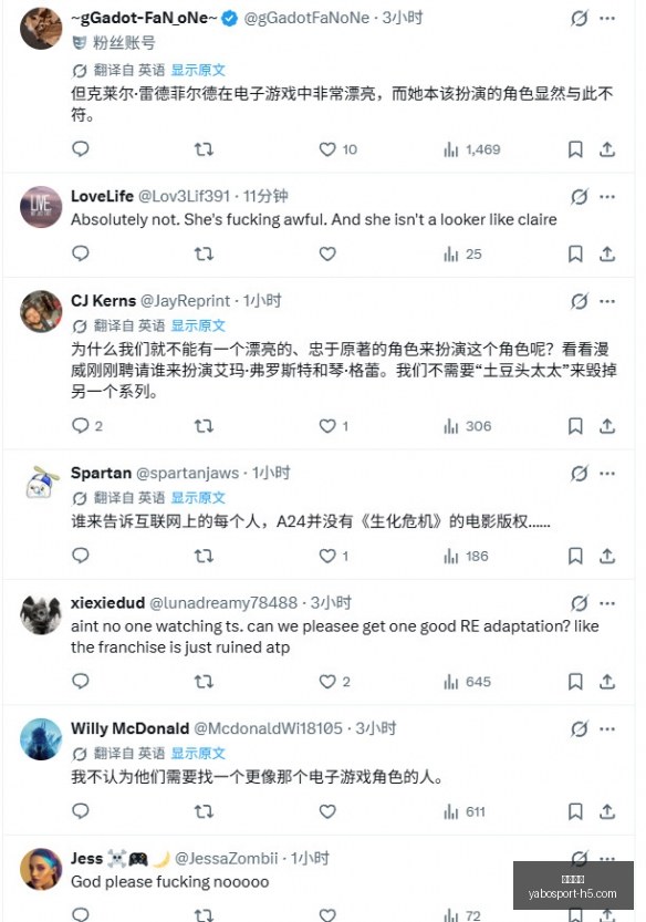 腾讯电竞新,品揭晓,携手引领潮,亚博体育,亚博体育官网,亚博体育app,亚博体育下载