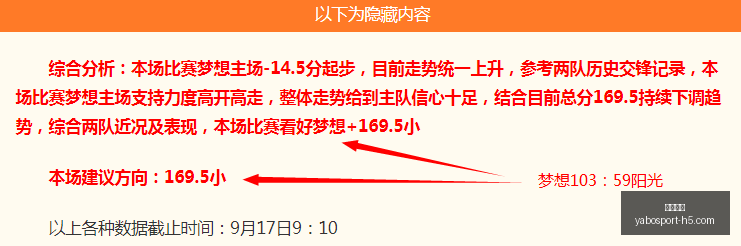 韩联最新战,首尔主场能,否逆风翻盘,亚博体育,亚博体育官网,亚博体育app,亚博体育下载