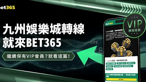 美联社白宫采访权恢复遭拒，法官下令举行新一轮听证会