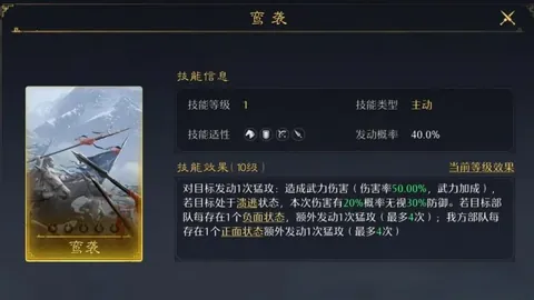 诺伊尔39岁生日，德国与拜仁同庆，两度欧战荣耀得主共享喜悦