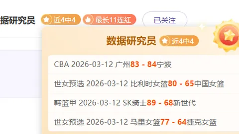 2025赛季初月最佳球员评选：京东月度之星，谁是你心中的首选？