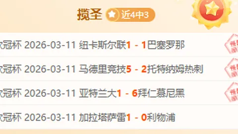 四川姑娘庞钰千五日夺四金，揭秘她的专注与坚韧“秘要”