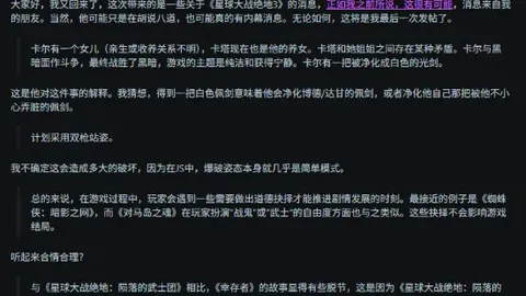 “经典瞬间：武当高人下山挑战，展露古法武技力挫对手，揭晓真相：最实用的竟是王八拳”