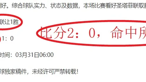 亚博体育